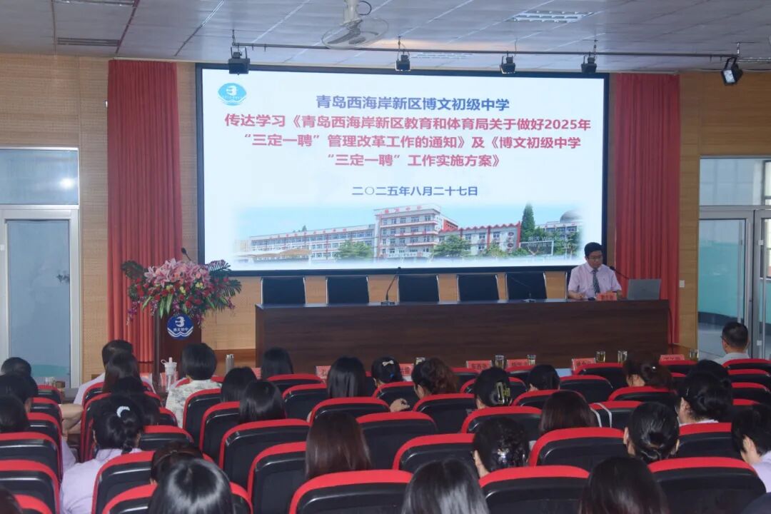 微信图片_20250901101524.jpg