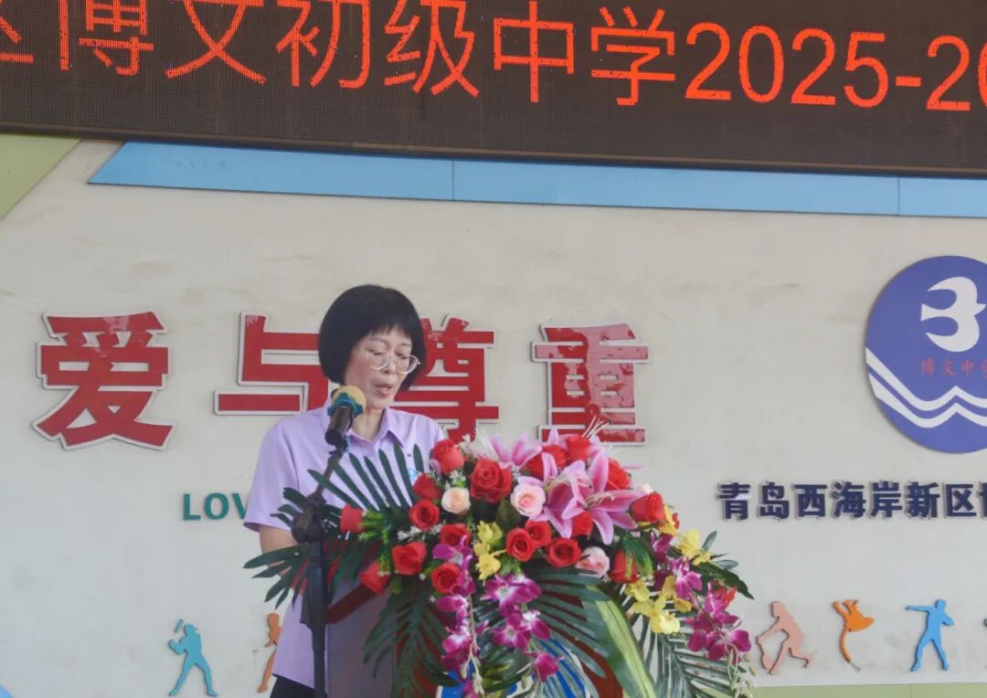 微信图片_20250901101837.jpg