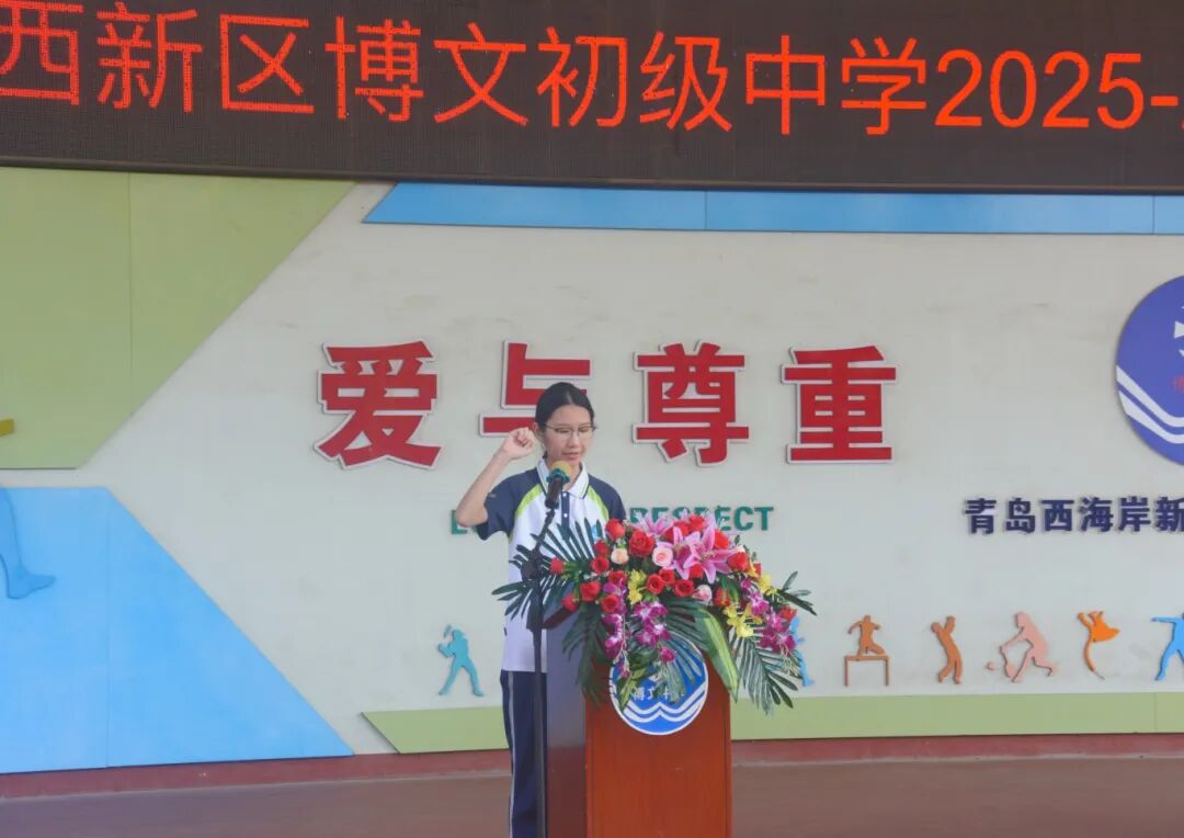 微信图片_20250901101033.jpg
