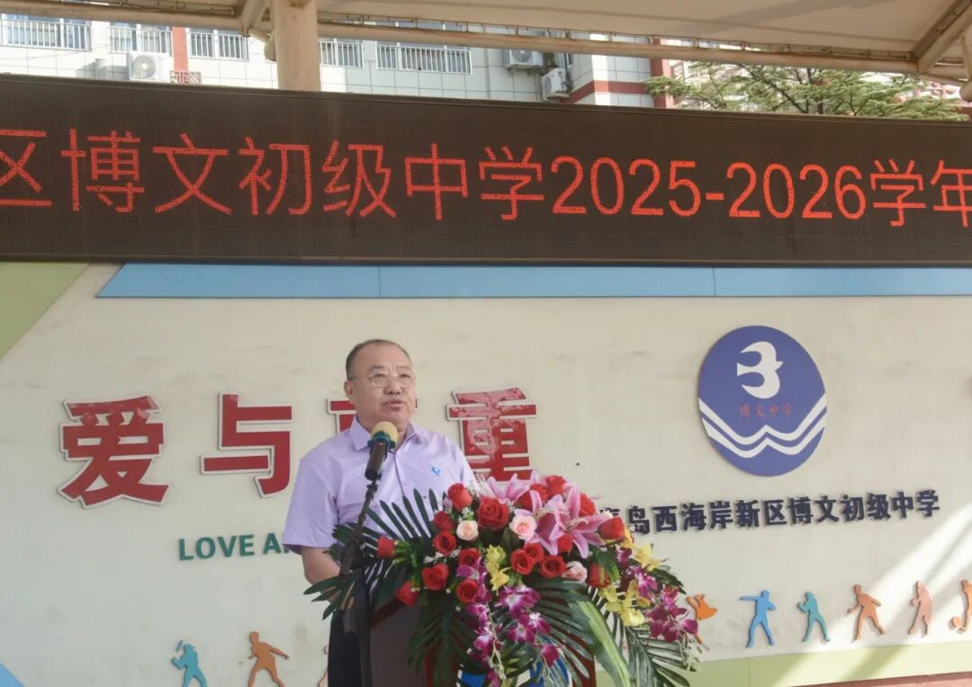 微信图片_20250901101740.jpg
