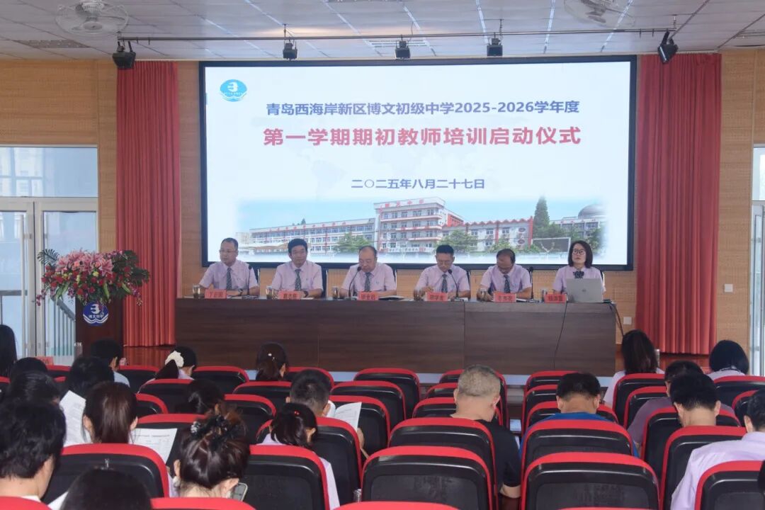 微信图片_20250901101507.jpg