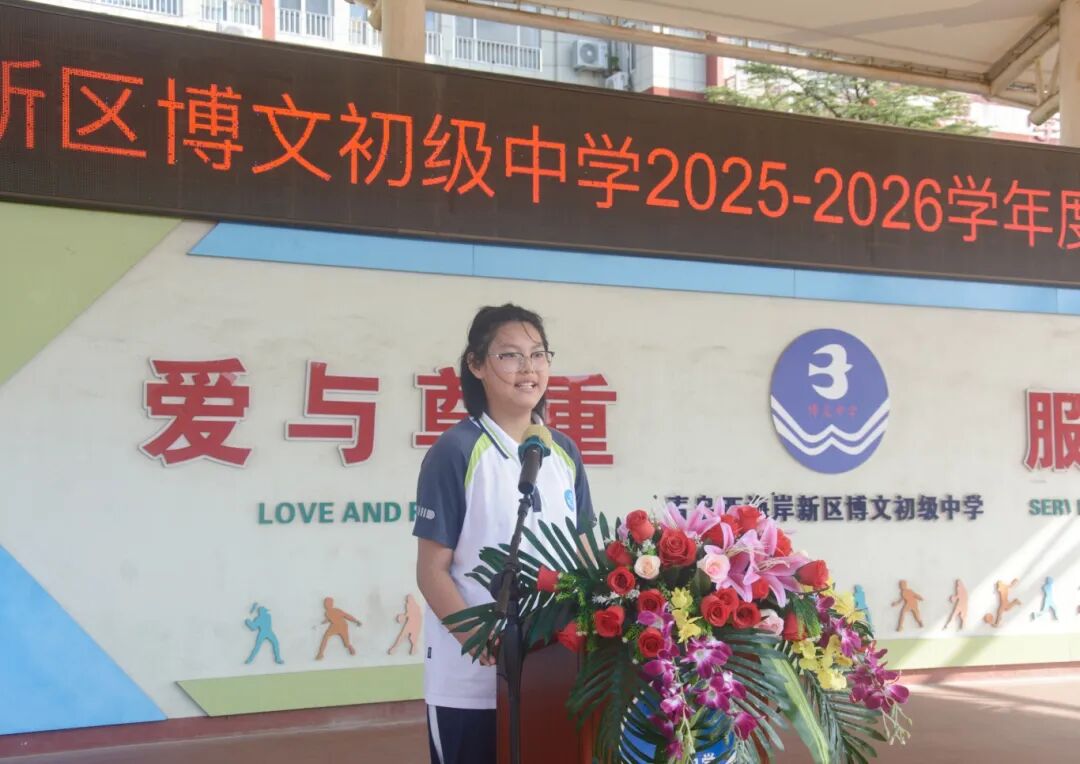 微信图片_20250901101748.jpg