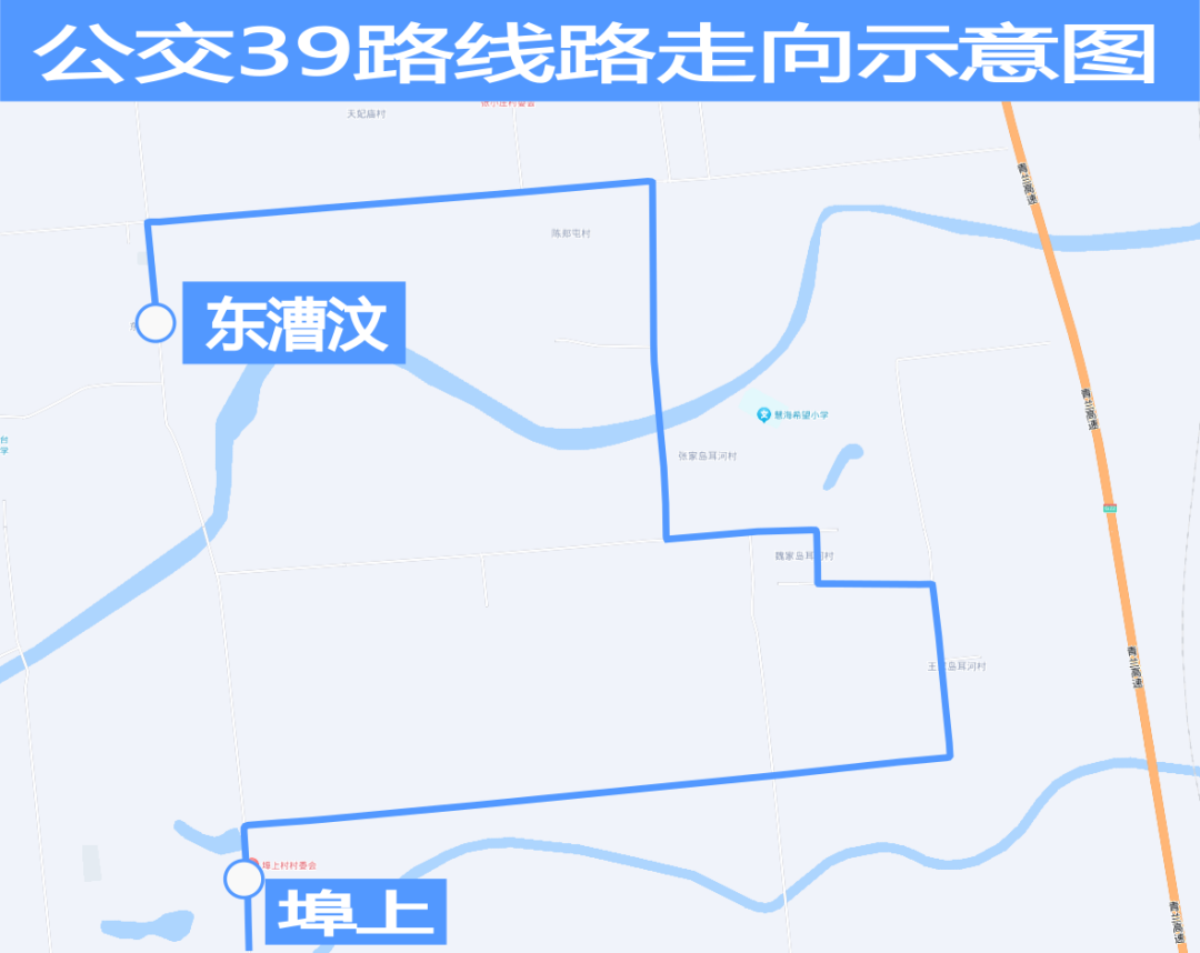 39 路.png