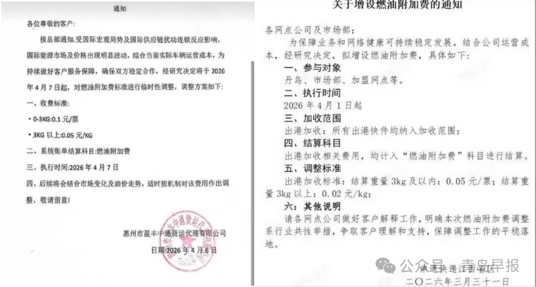 1360x729_69d775247dbd9.png?X-Amz-Content