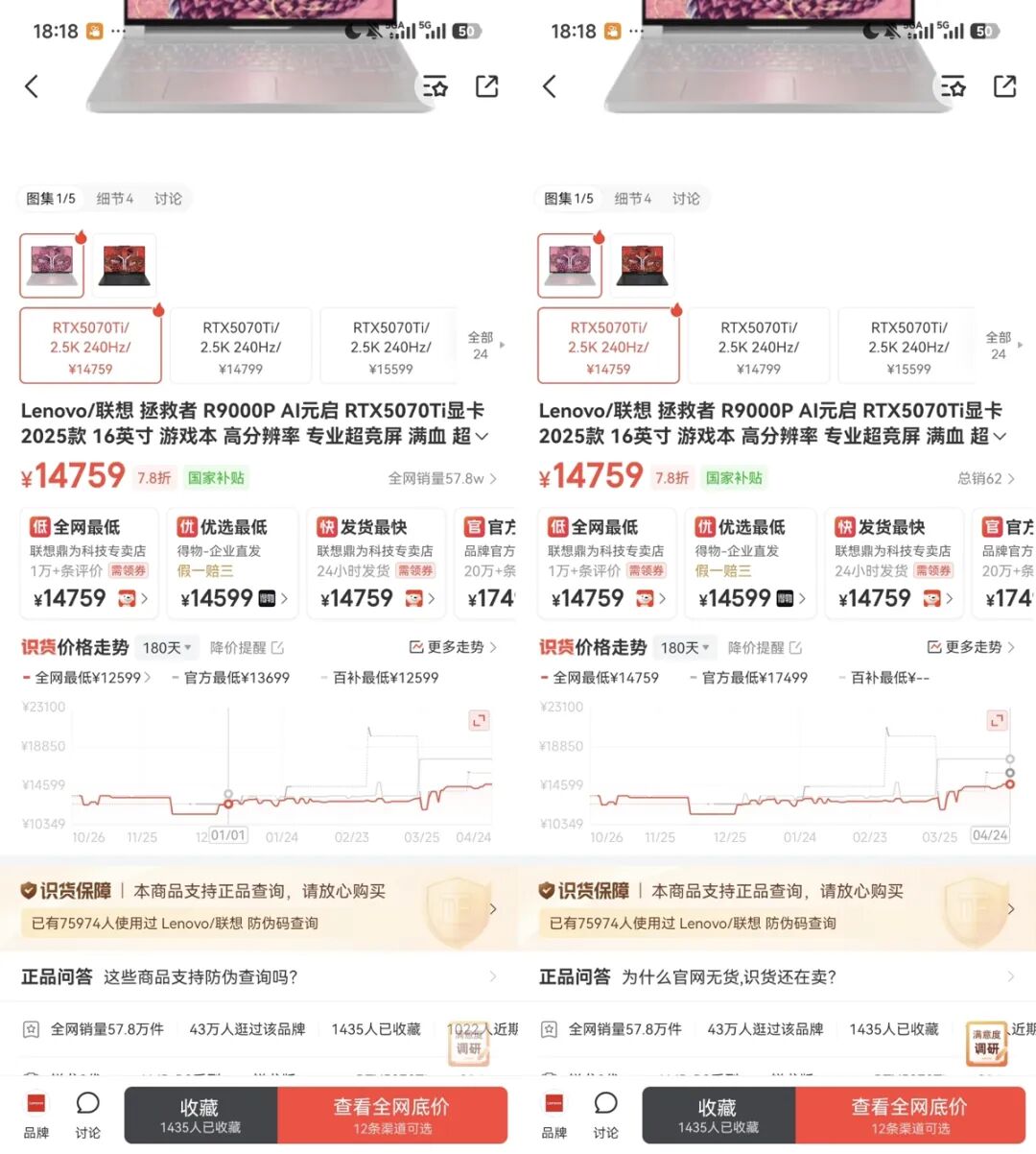 mmexport1777027640849.jpg mmexport1777027640849.jpg