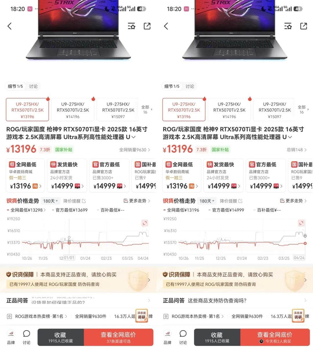 mmexport1777027636991.jpg mmexport1777027636991.jpg