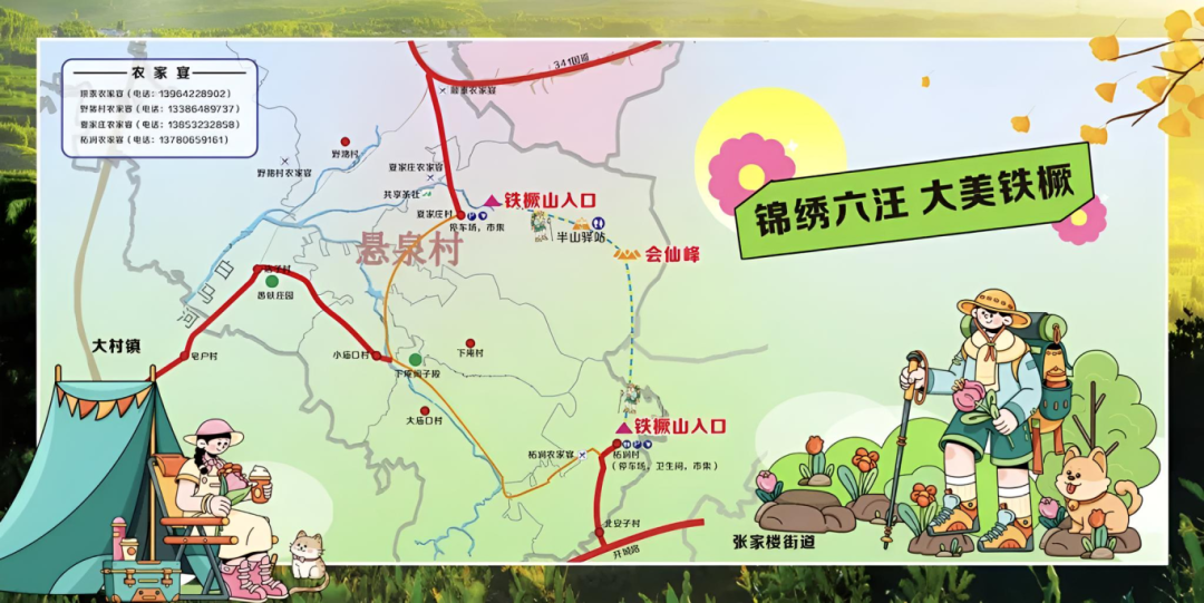 微信图片_20260526165633.png