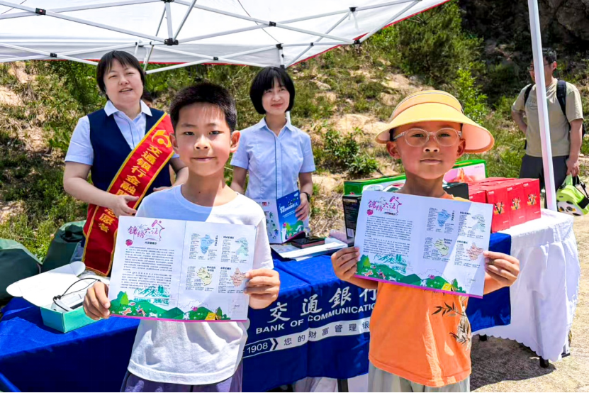 053004)新闻通稿:“青岛阿勒泰”,带着宠物来撒欢儿!(2)1058.png