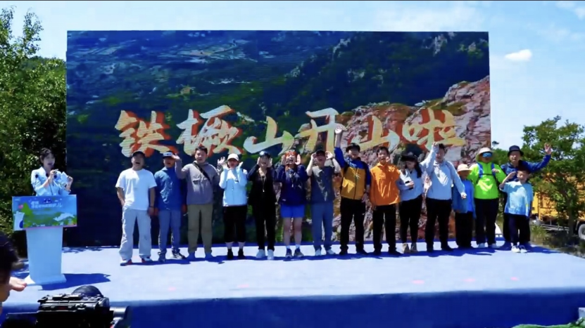 053004)新闻通稿:“青岛阿勒泰”,带着宠物来撒欢儿!(2)861.png
