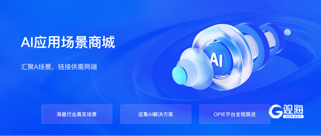 正在上传... 图片