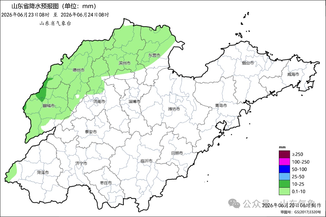 6194.png