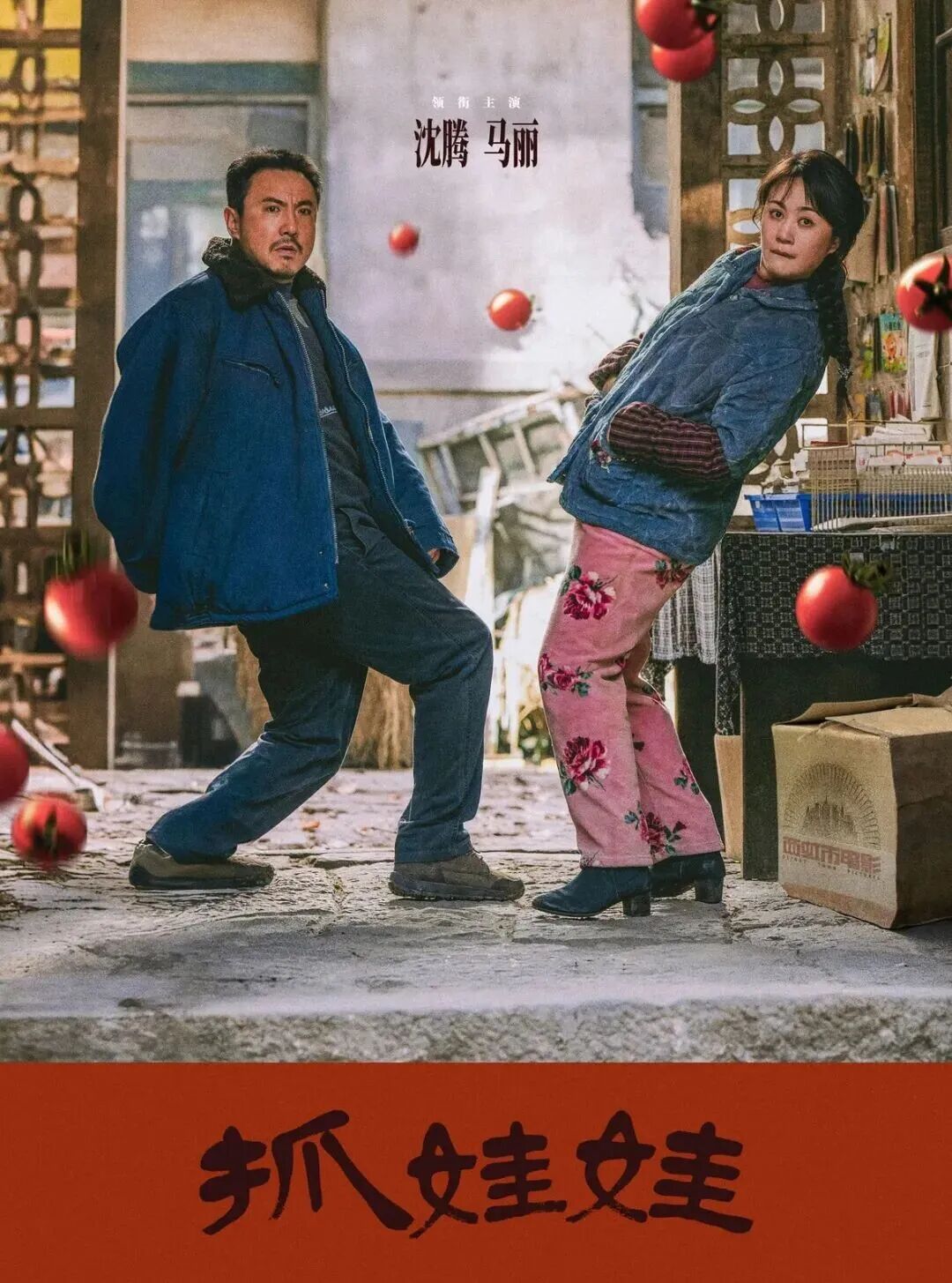 图片