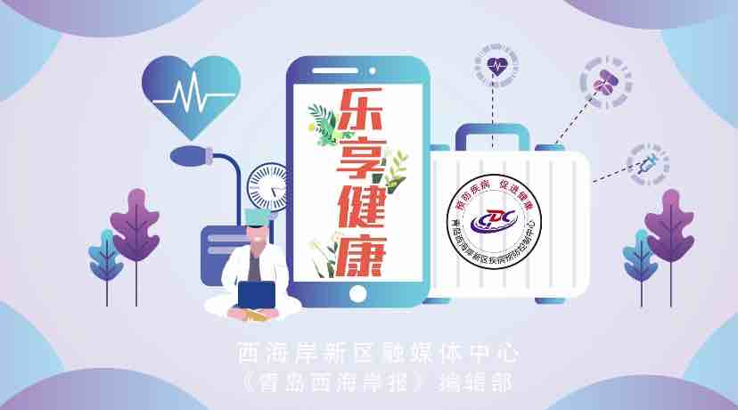 小蜱虫，大危害，外出警惕“发热伴”