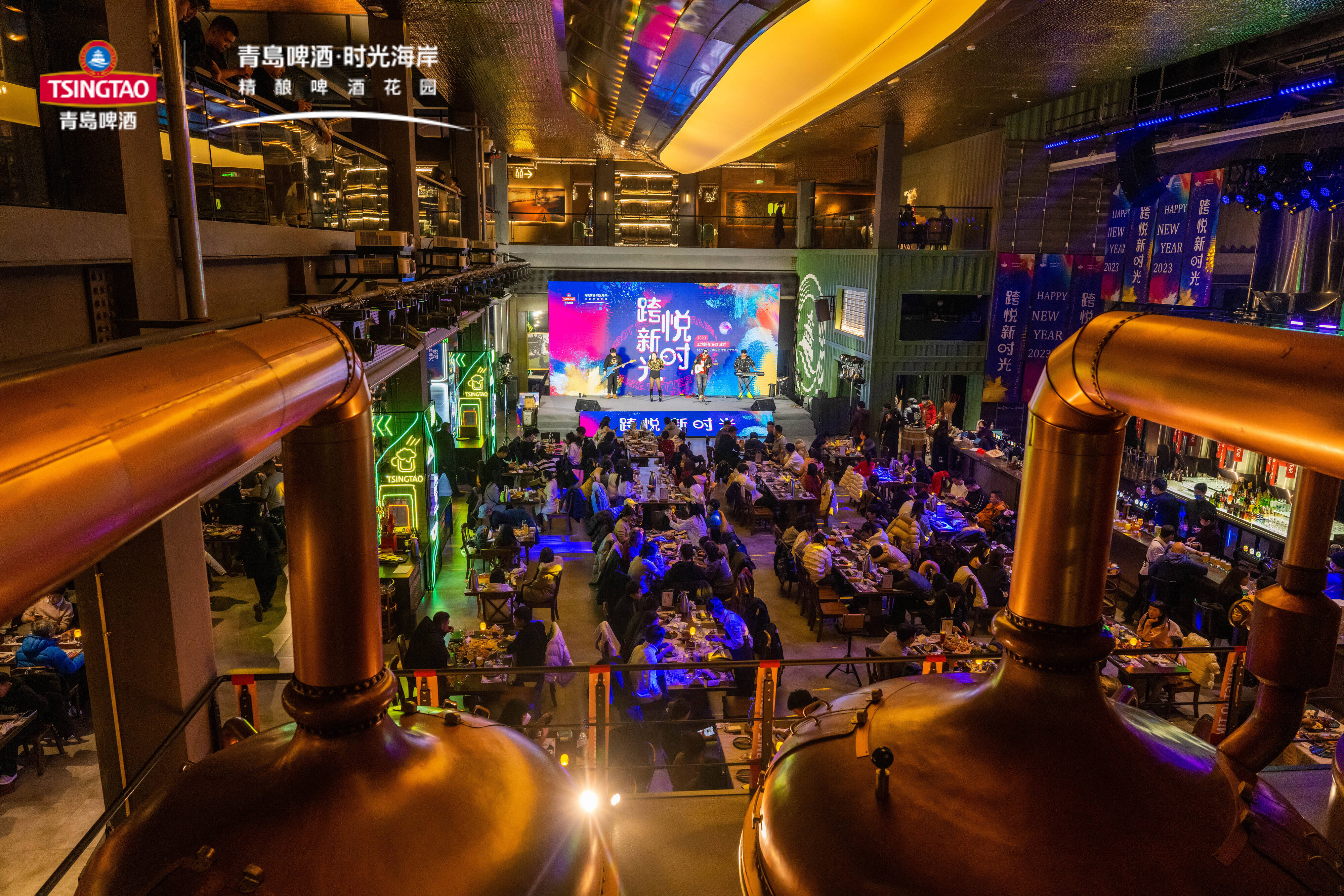 当120岁青岛啤酒遇见33岁青岛啤酒节第33届青岛国际啤酒节青啤亮点