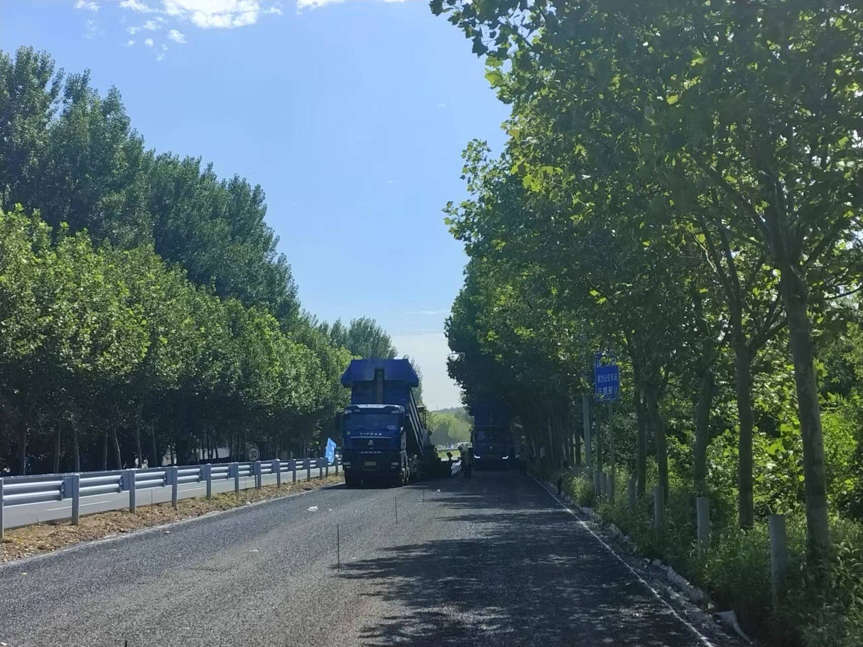 s215黄大路大夼至宝山段大中修工程主体完工通车