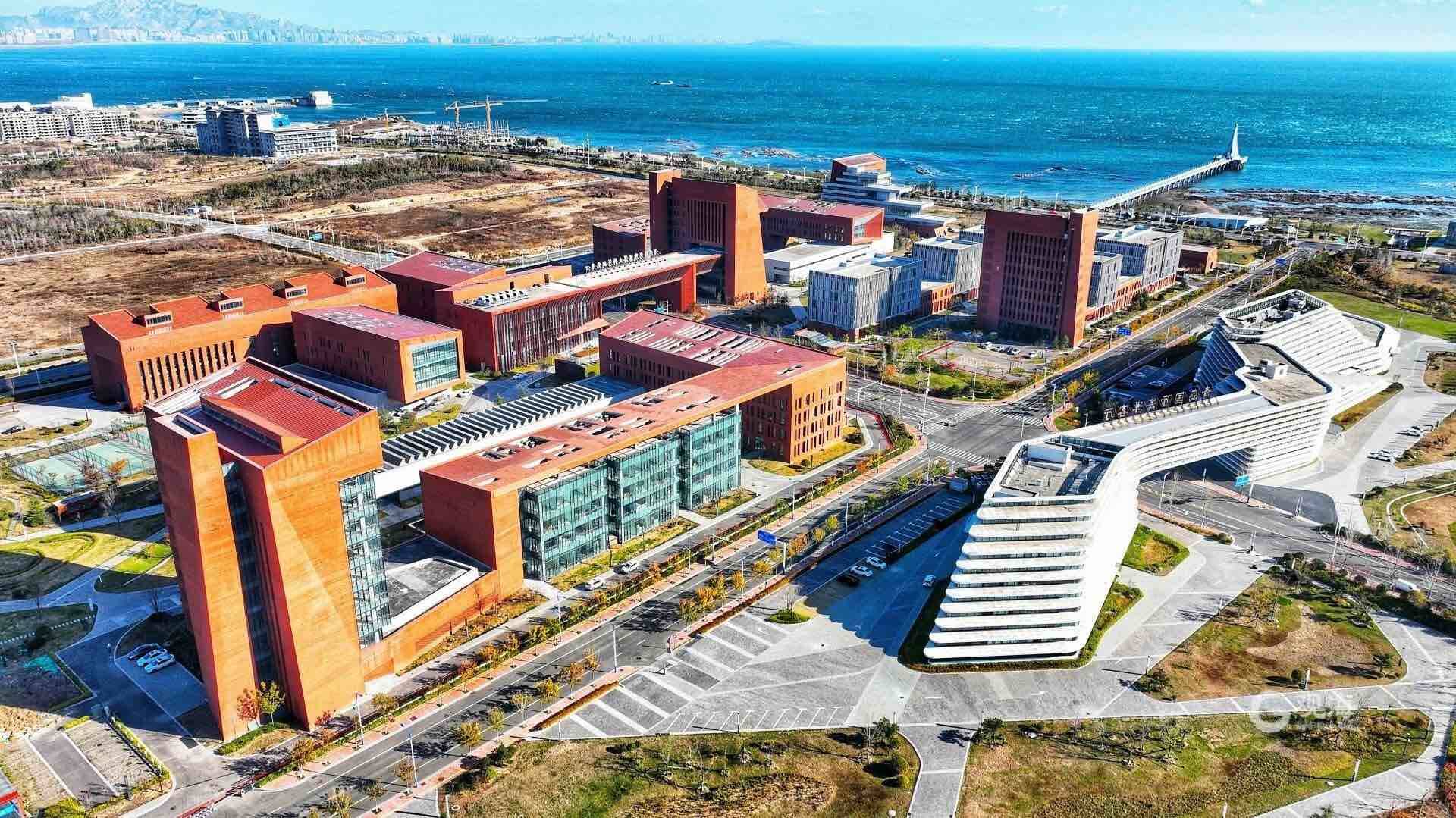 中国科学院海洋研究所搬迁入驻青岛科教园