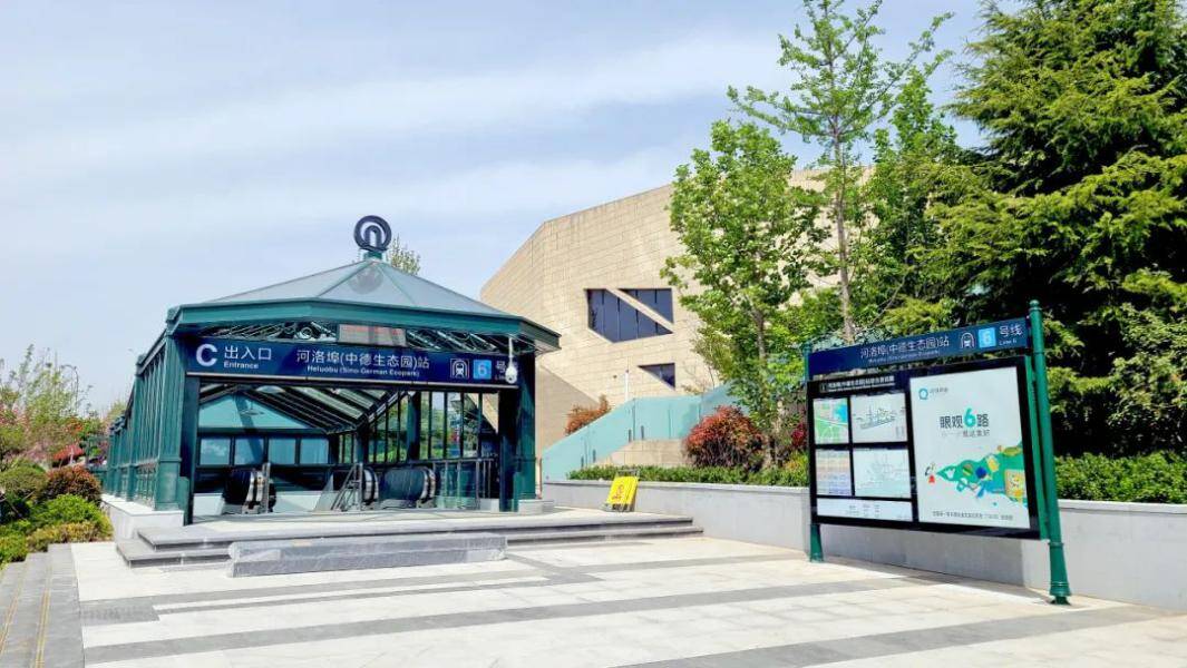 强衔接优服务青岛自贸片区迎来新地铁线路