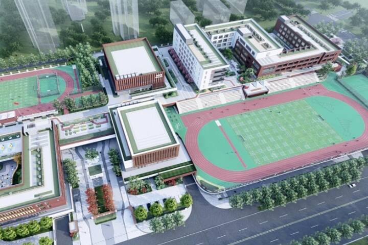 青科集团承建衡山路中学项目荣获“2024年度青岛市优秀建筑设计一等奖”