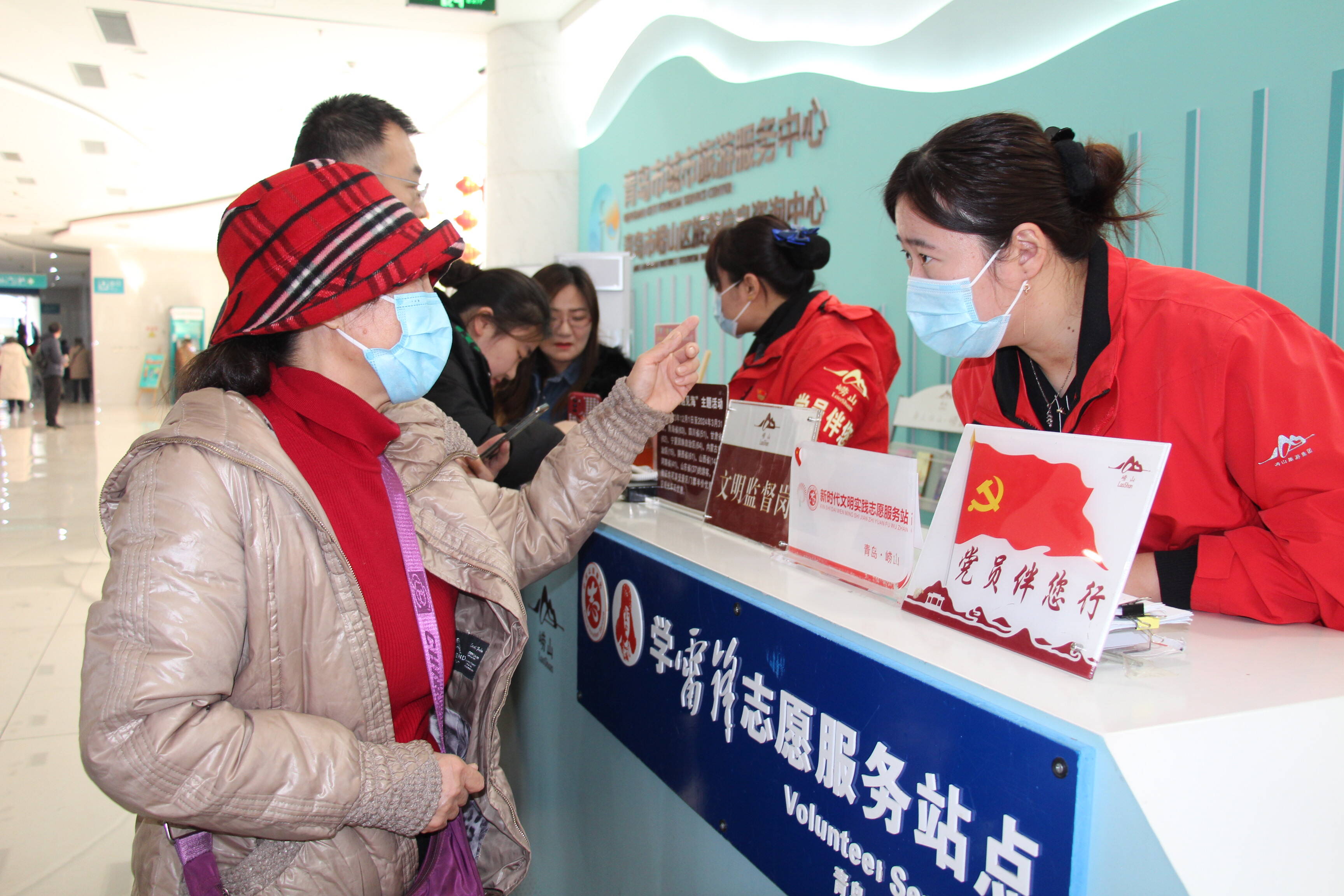 崂山风景名胜区多彩活动年味浓热情服务暖人心