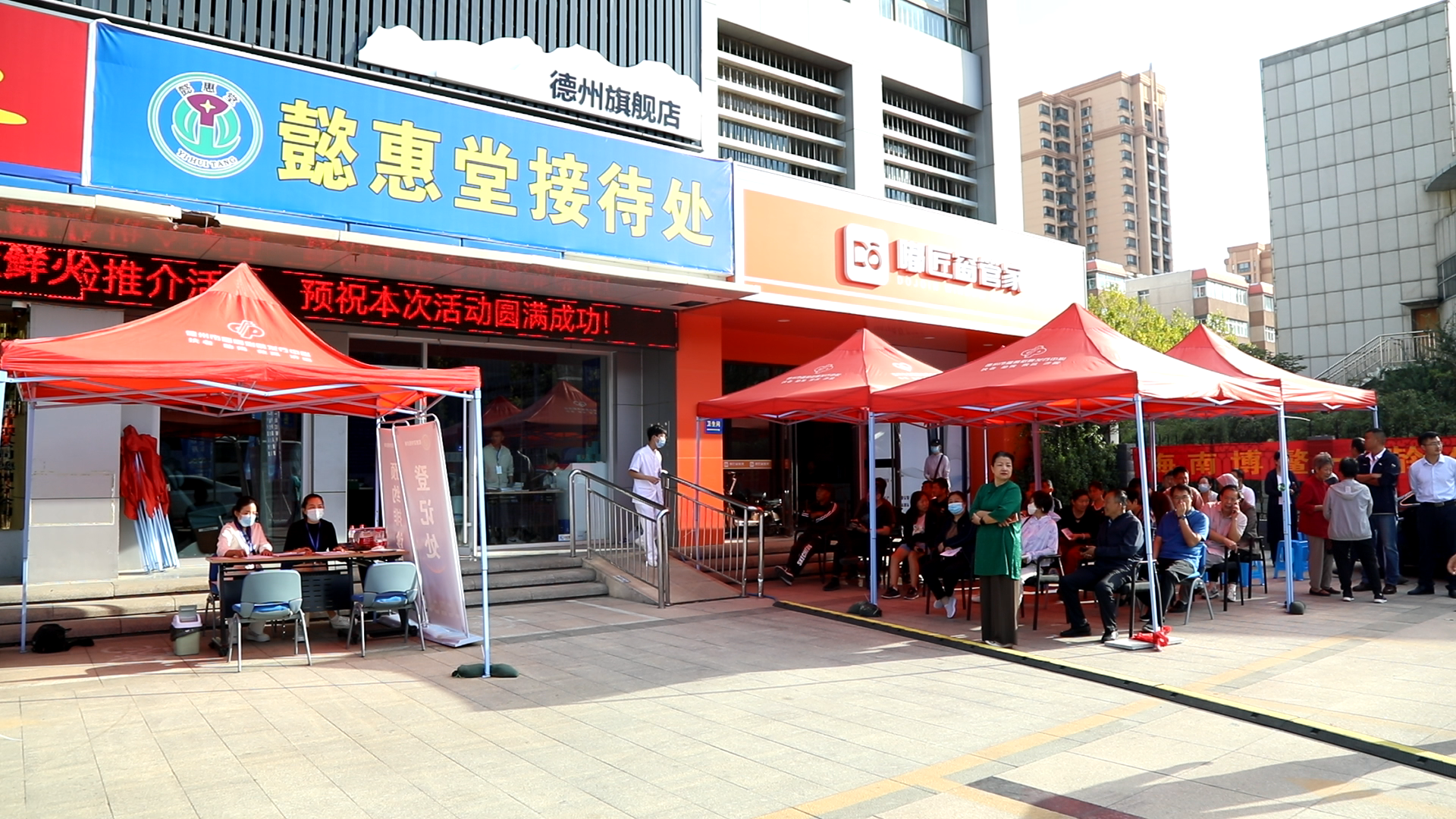 AE6A9195[00_00_02][20231010-170709]