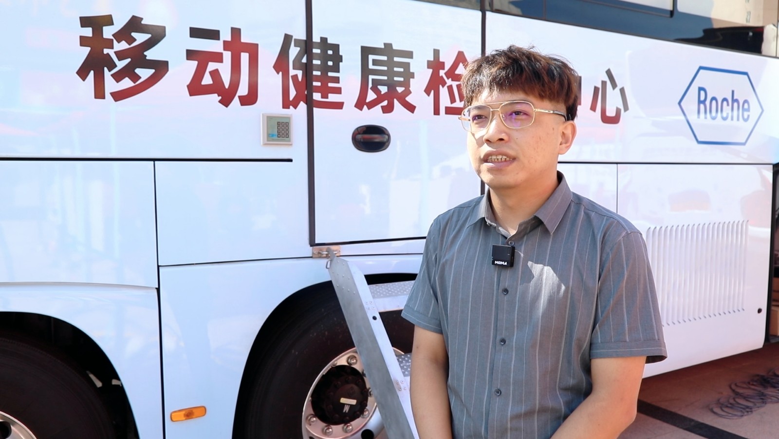 微信截图_20231010171035