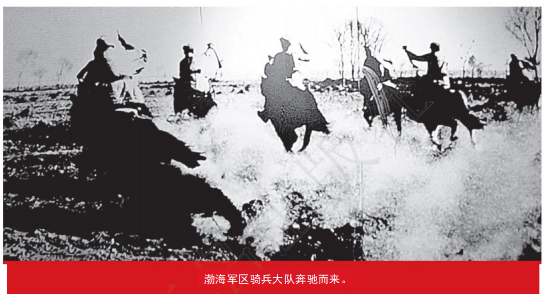 微信图片_20240209101844