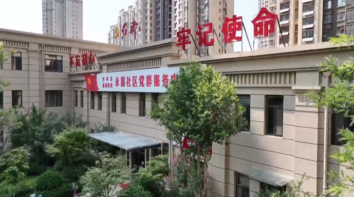 微信截图_20240307095821