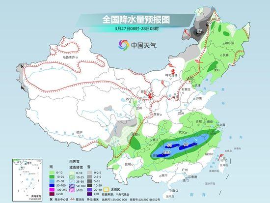今起至28日山东北部等地有扬沙或浮尘天气