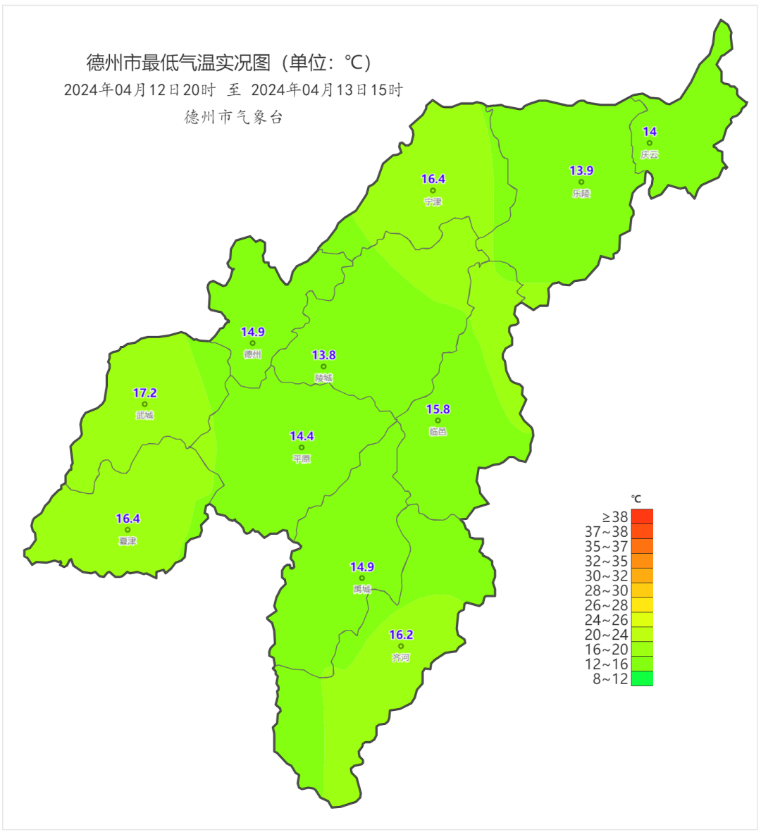 雷阵雨阵风7到8级德州最新天气预报来了