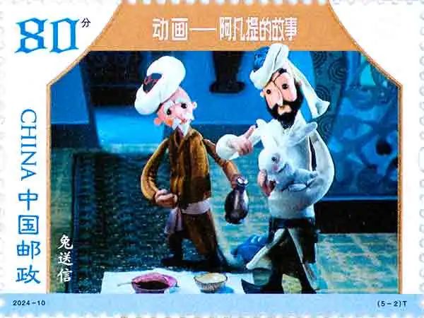 图片