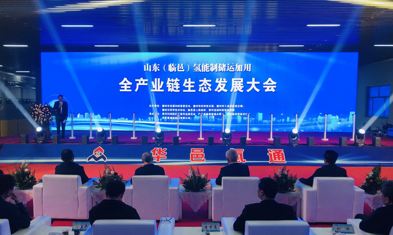 微信截图_20241017092549