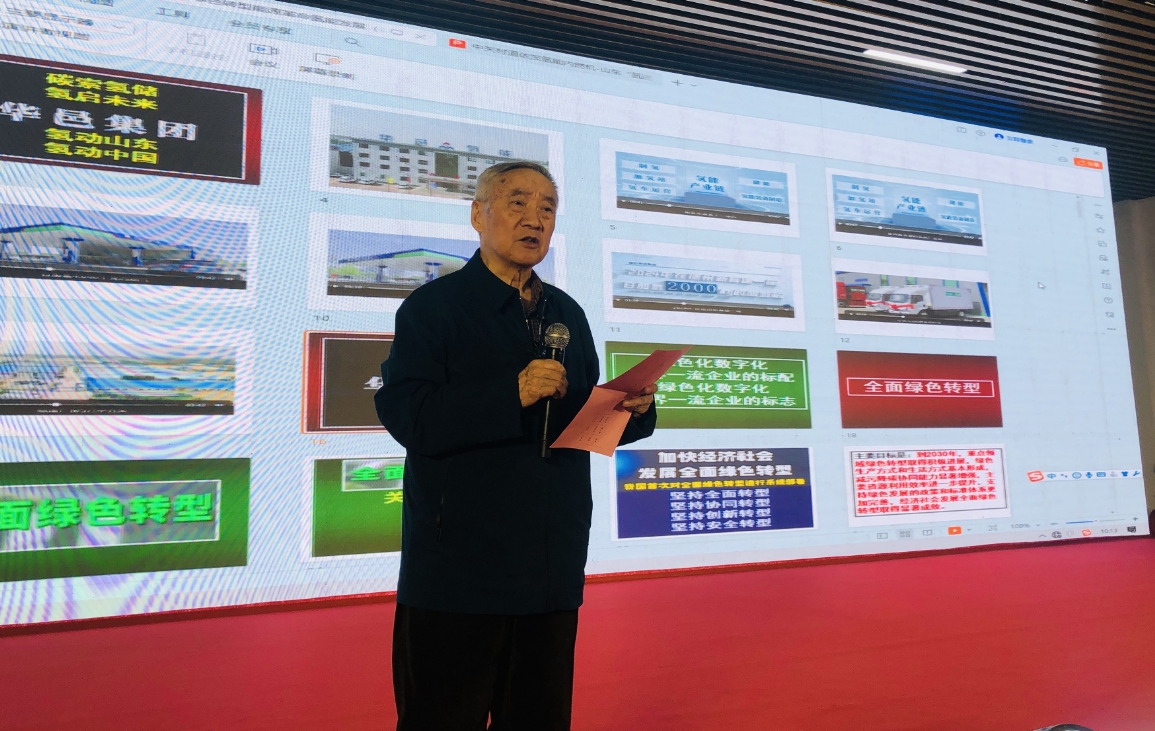 微信截图_20241017110007