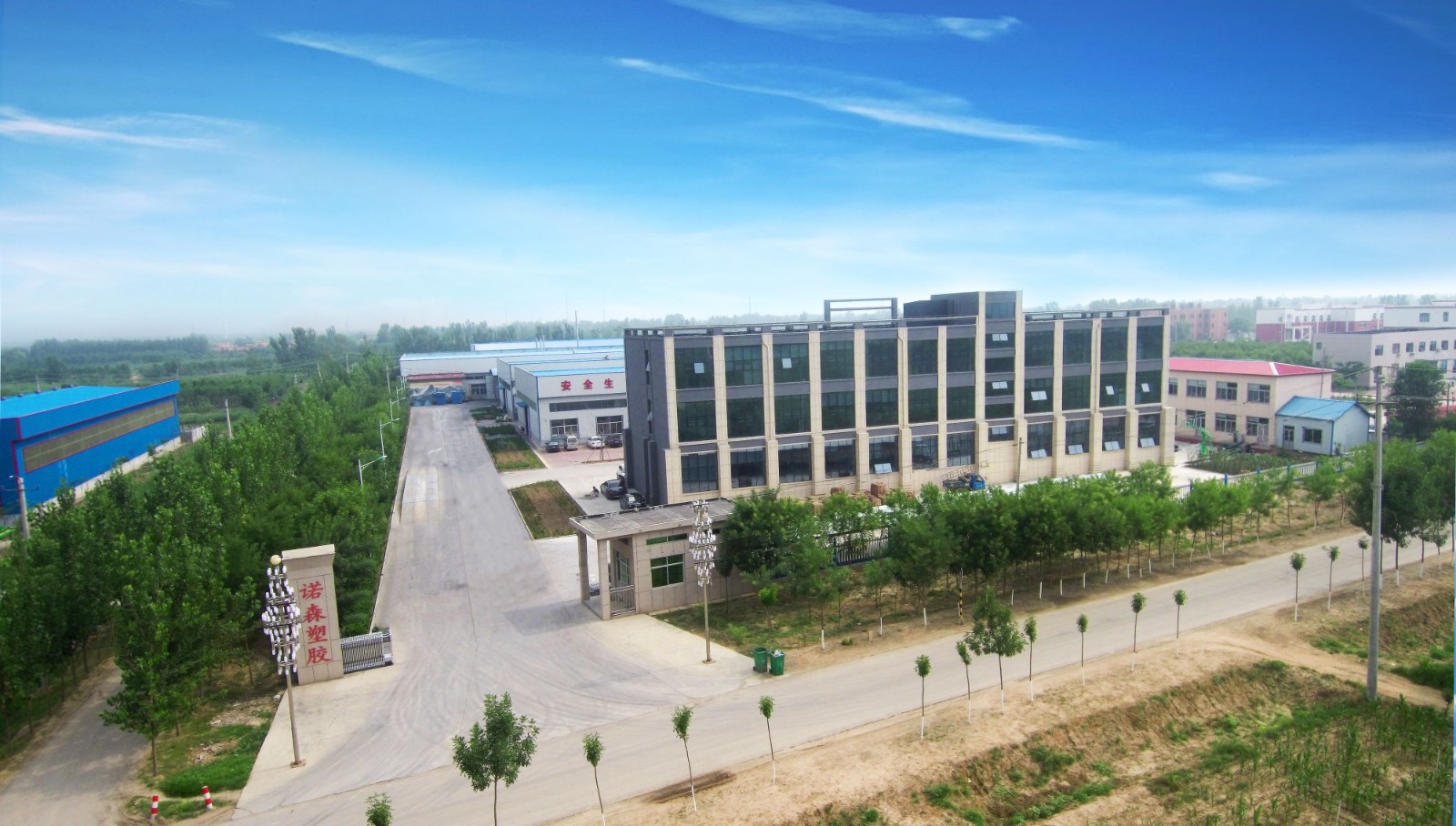 微信图片_20241024155303