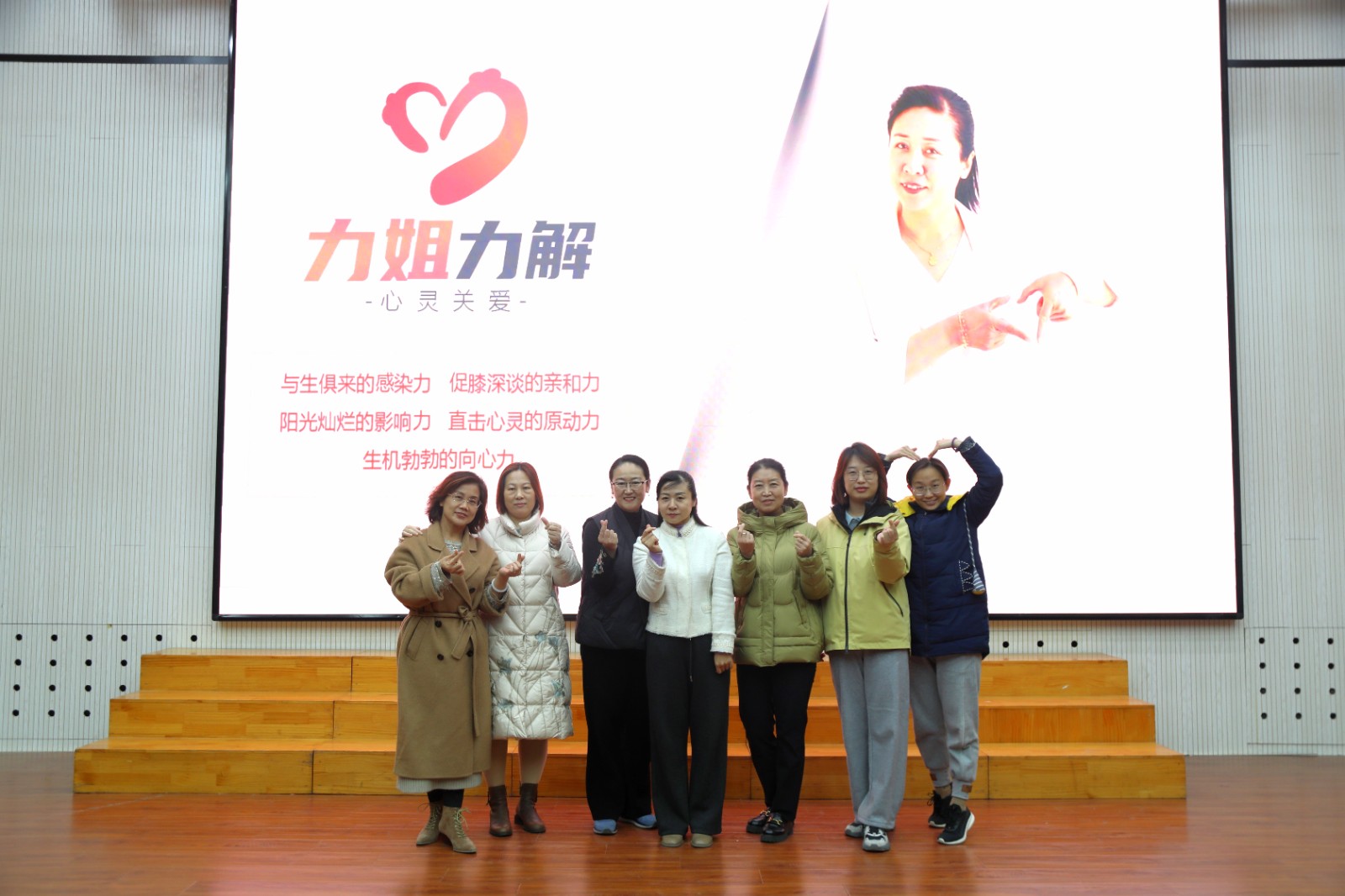 微信图片_20241128193140