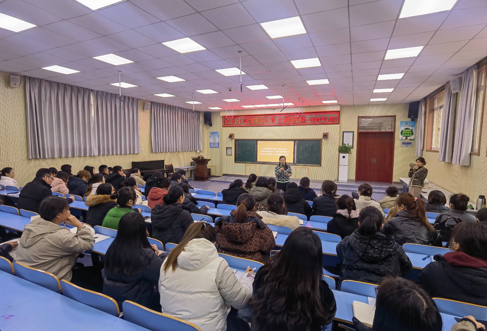 微信图片_20241213162920