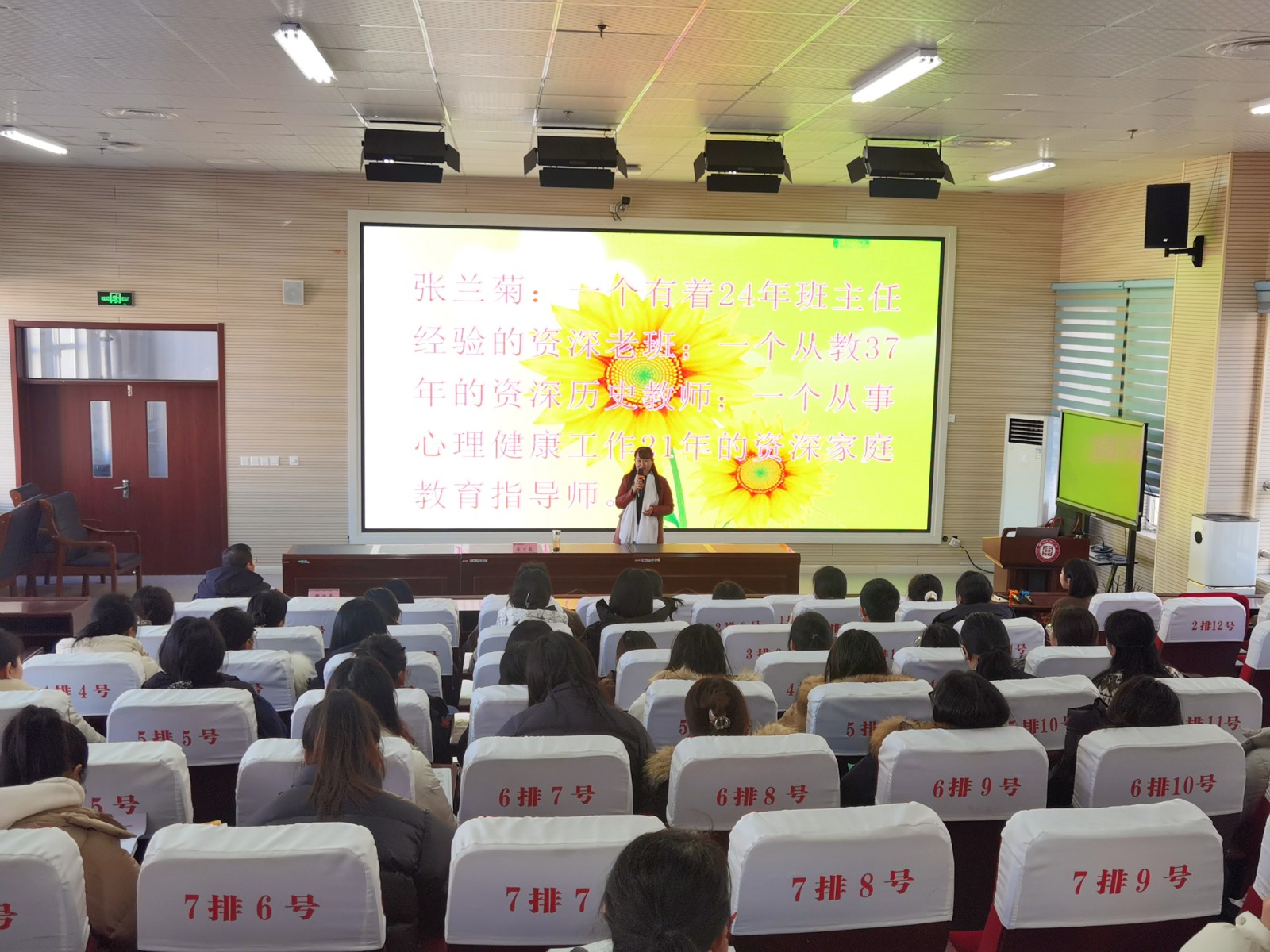 微信图片_20241219161810