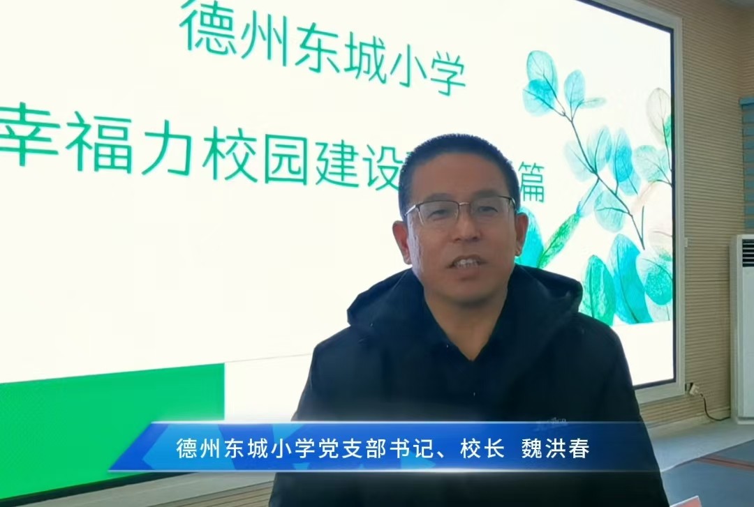 微信图片_20241219161818