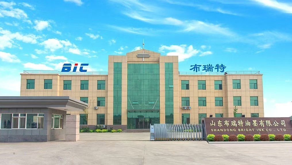 微信图片_20250108172434