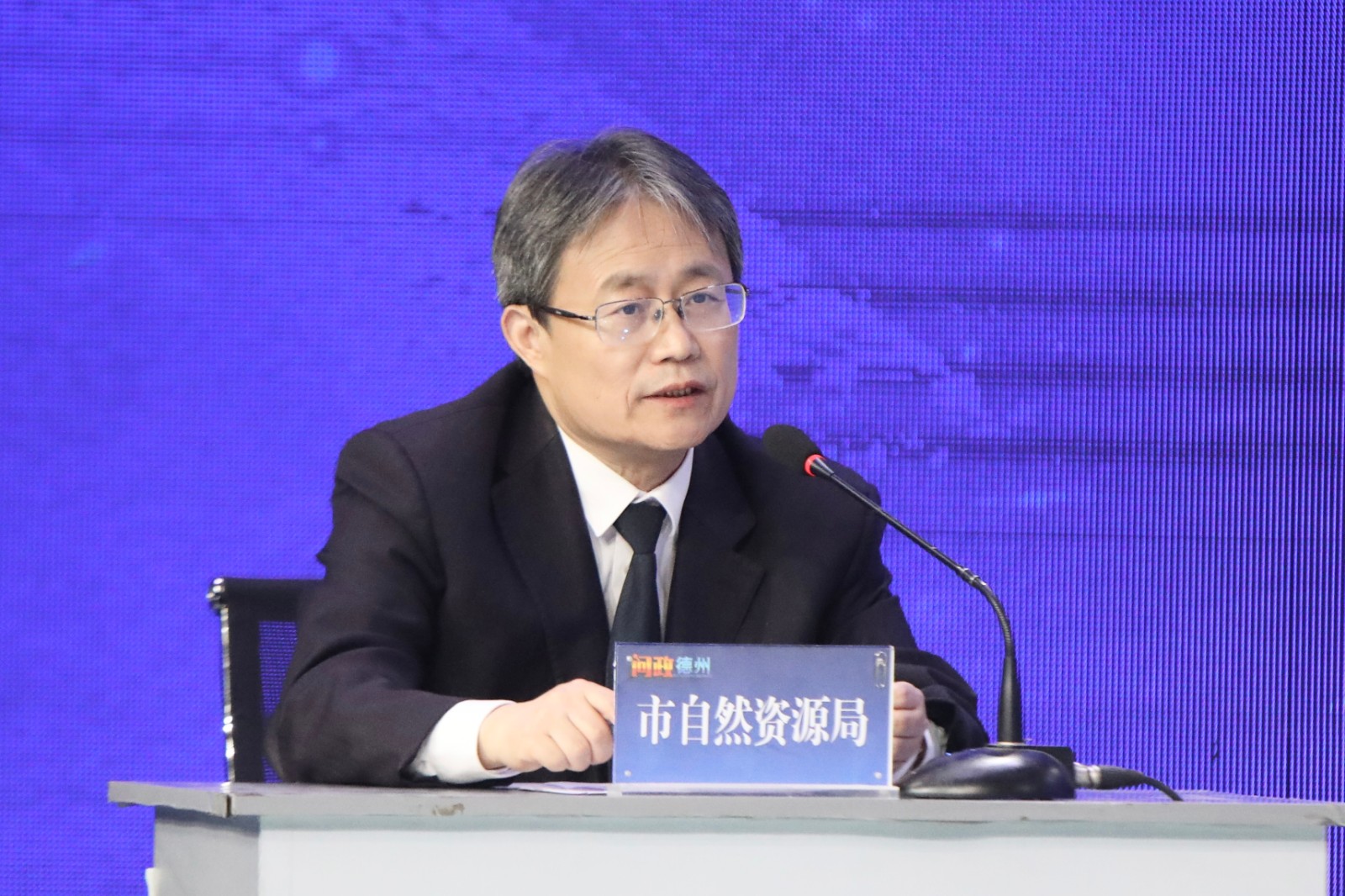 微信图片_20250326194801