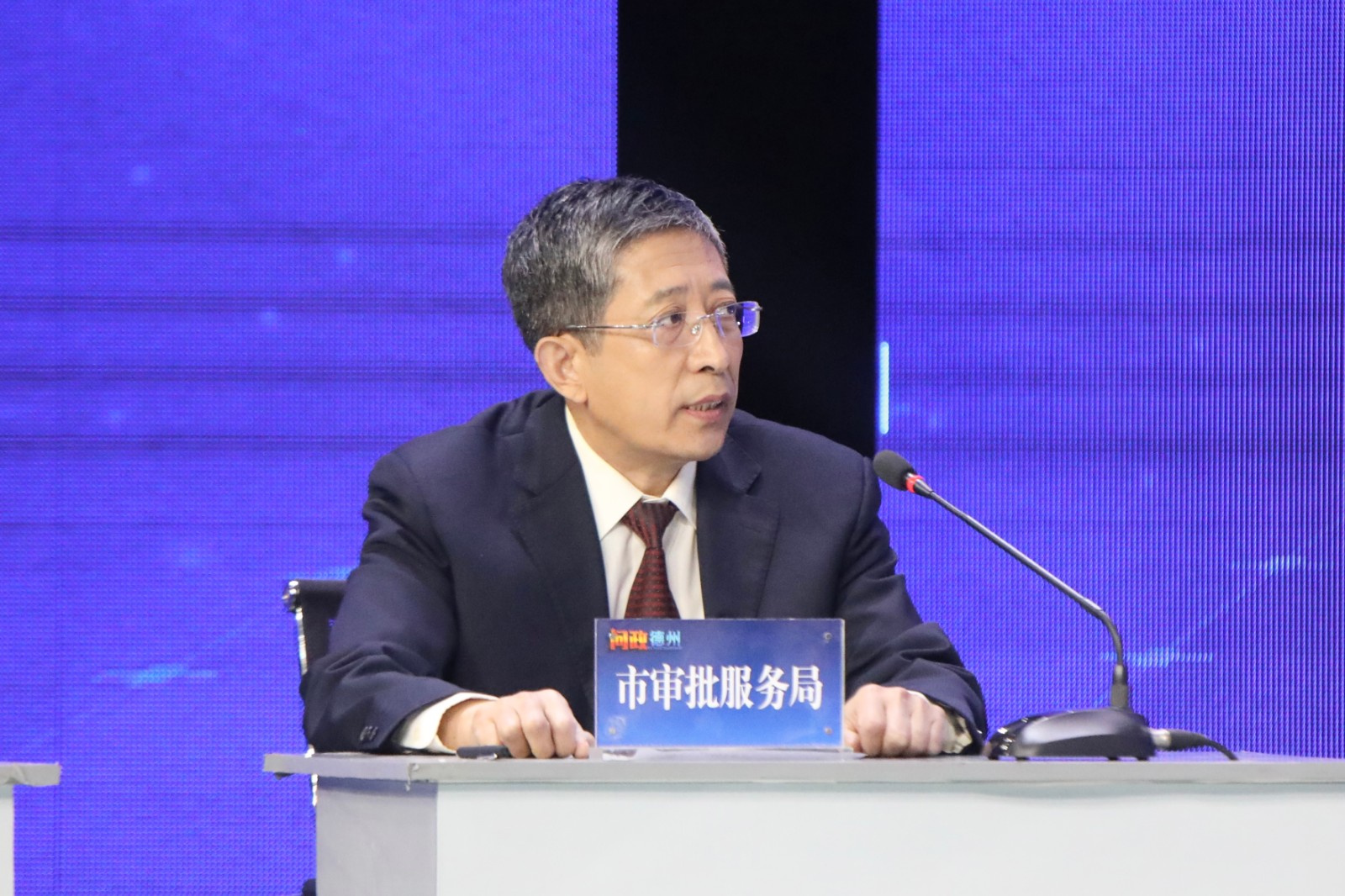 微信图片_20250326201850