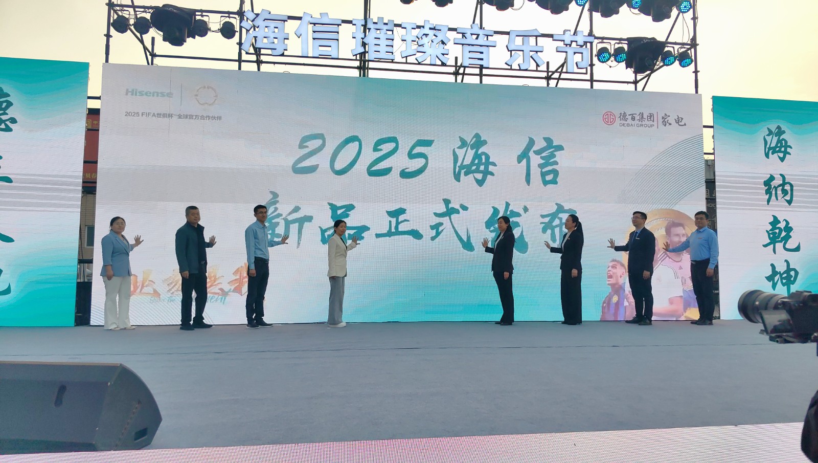 微信图片_20250510192312