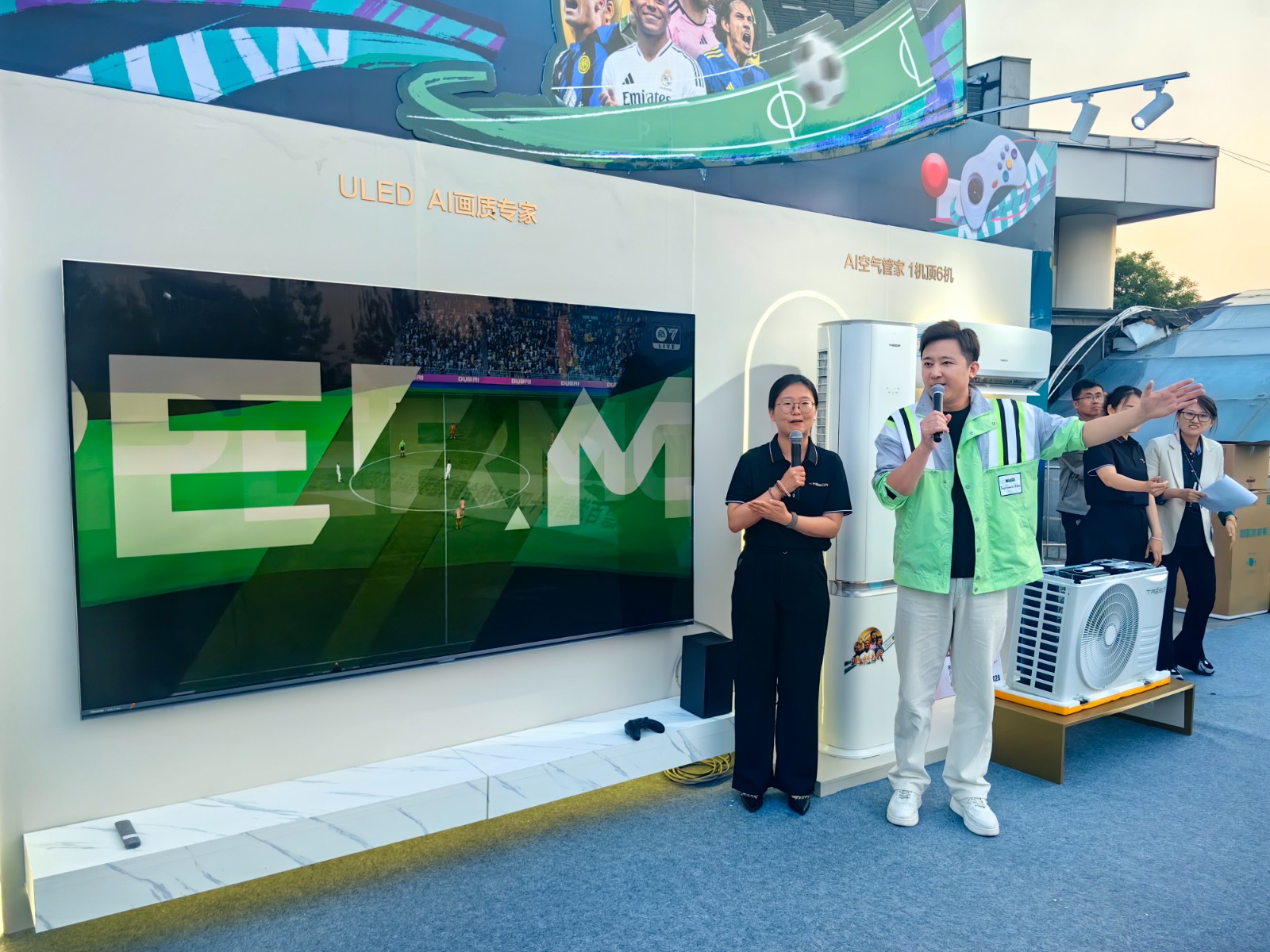 微信图片_20250510192348