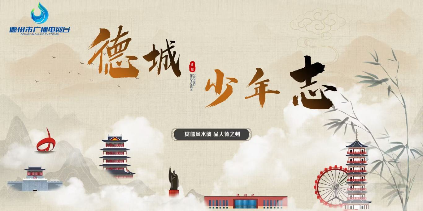 微信图片_20250822155314.jpg