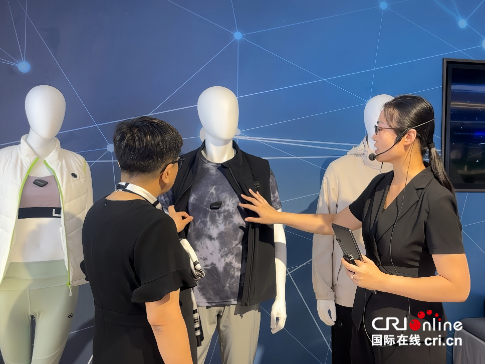 冠军制造 工赋山东｜绿色智造看山东：让工业呼吸绿色的风_fororder_f652b17f-4c7d-4b0d-a60e-e47af16b721a