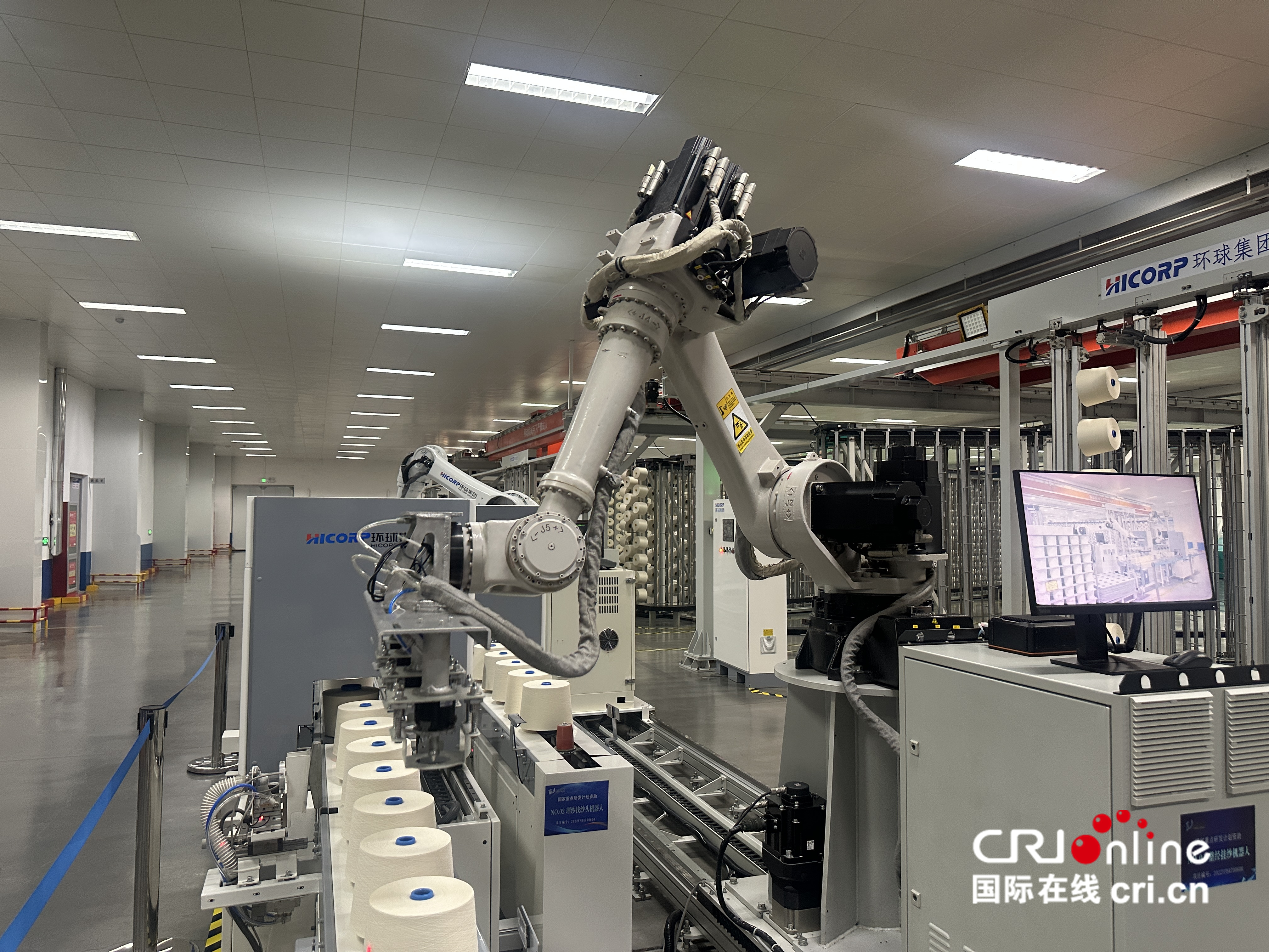 冠军制造 工赋山东｜绿色智造看山东：让工业呼吸绿色的风_fororder_ac5180c2-807d-482a-b9b7-ba3531c1b18b