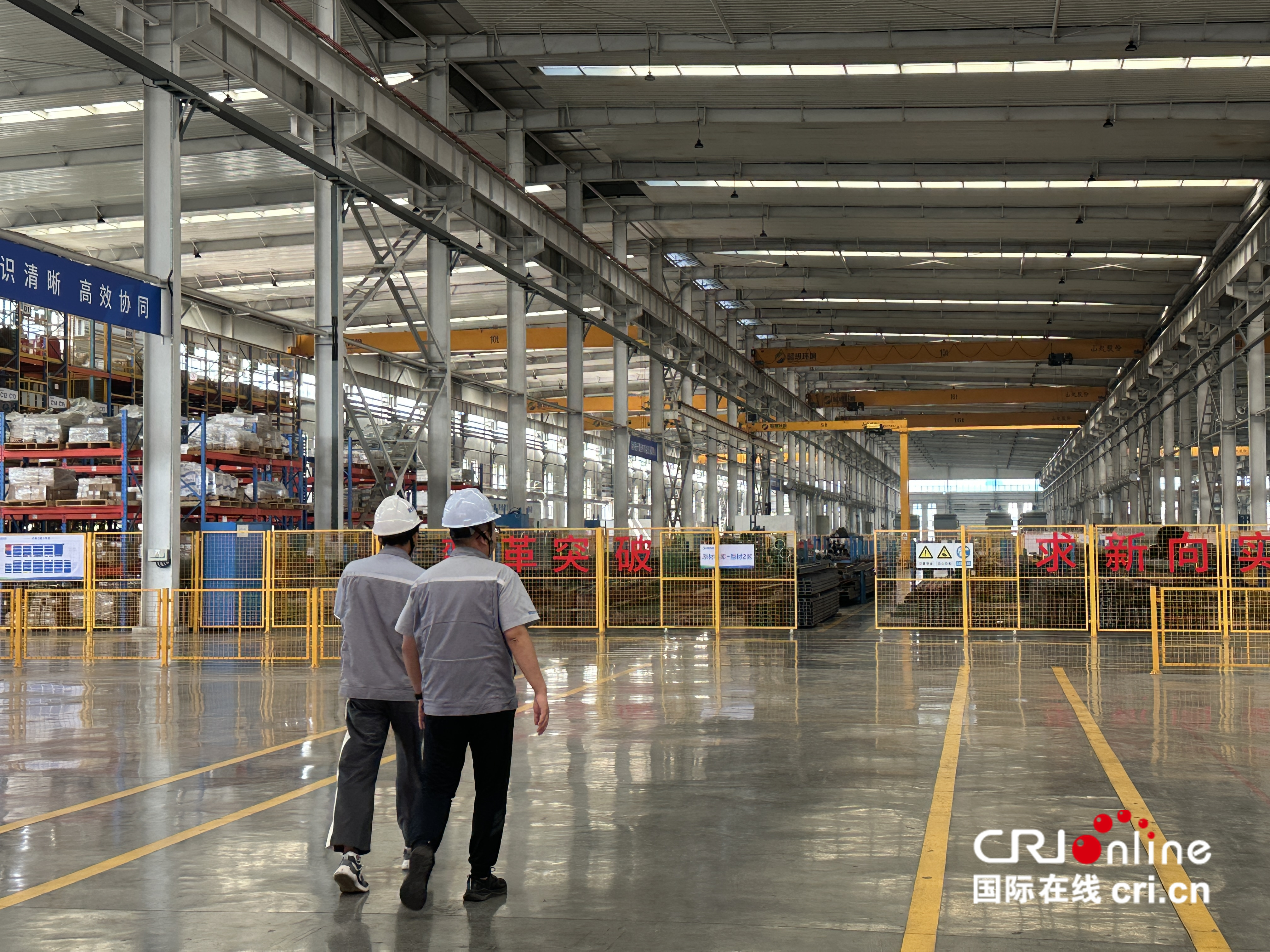 冠军制造 工赋山东｜绿色智造看山东：让工业呼吸绿色的风_fororder_342cd7ab-8b3f-4bb0-9086-bf09dde80d00