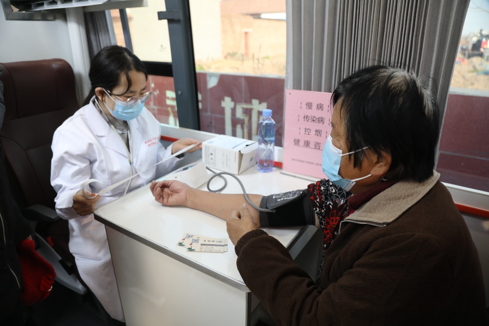 微信图片_20251210121641_46_35