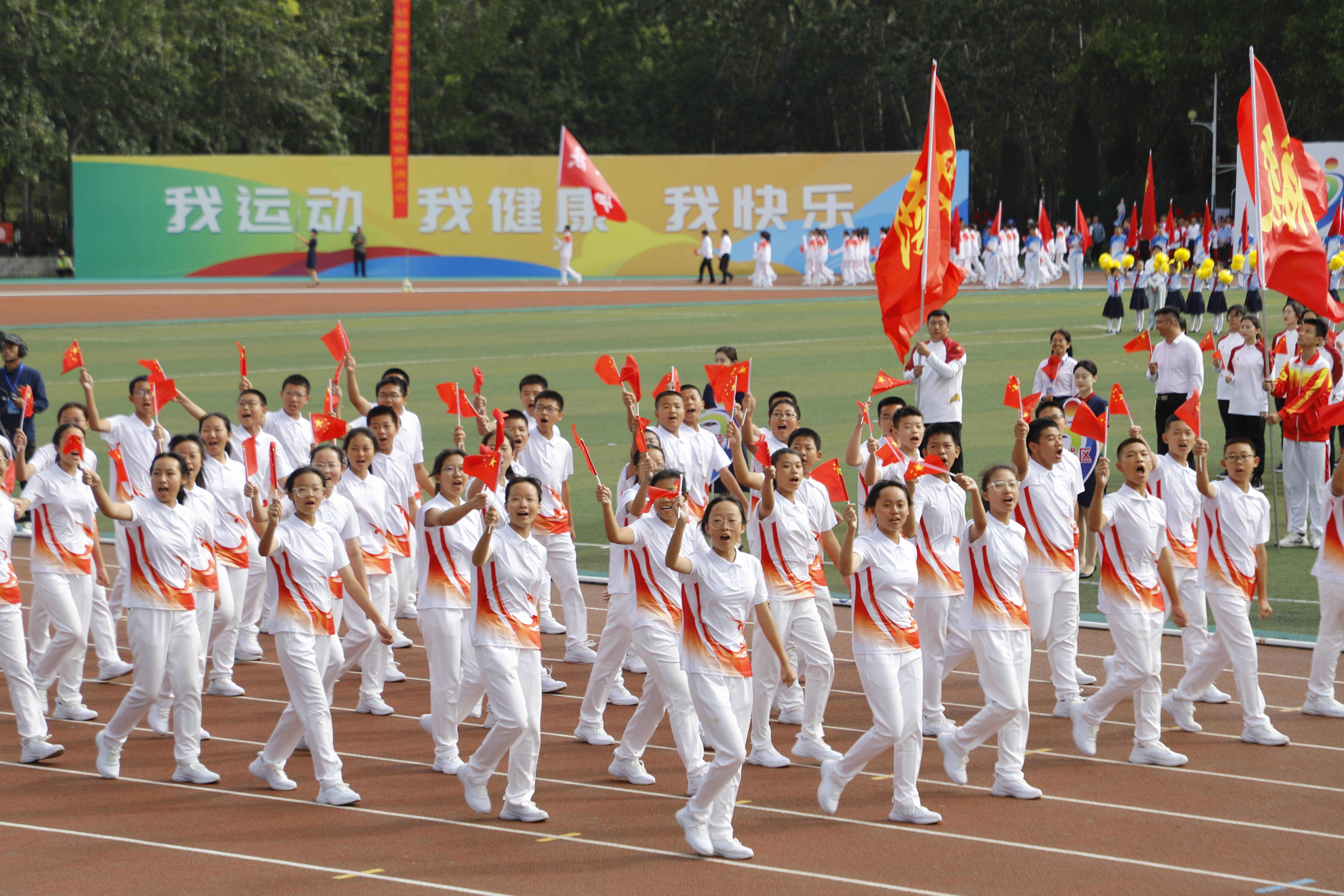 预告德州市第七届运动会开幕式闭幕式国庆期间播出