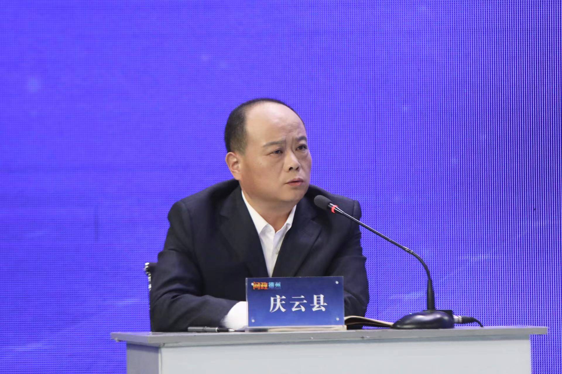 庆云县副县长陈付涛说:"回去后我们将立即开会研究,对片子里出现的