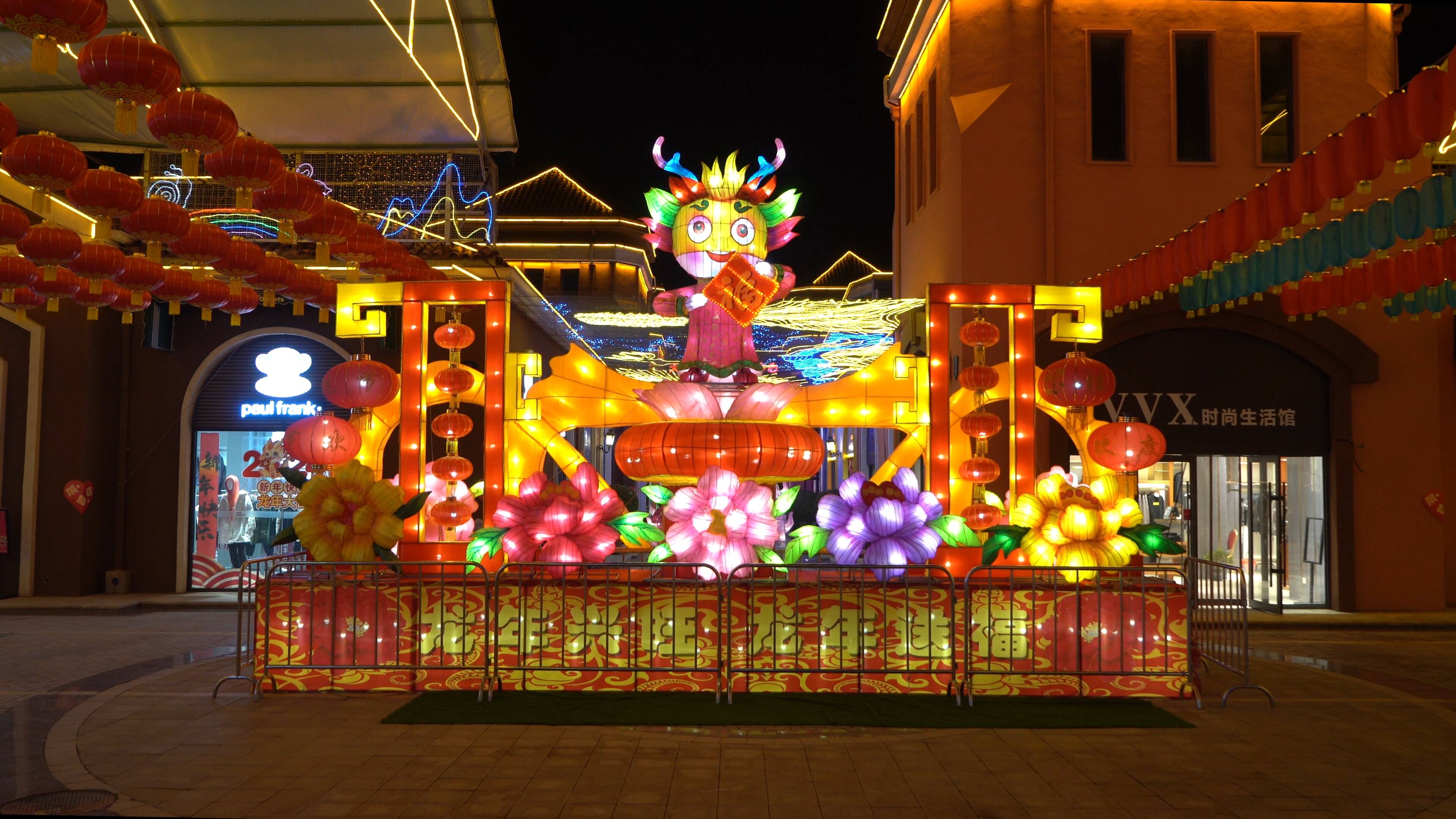 赏灯看非遗德州市第二届铜锣湾奥特莱斯小镇新春灯会全攻略来啦灯火